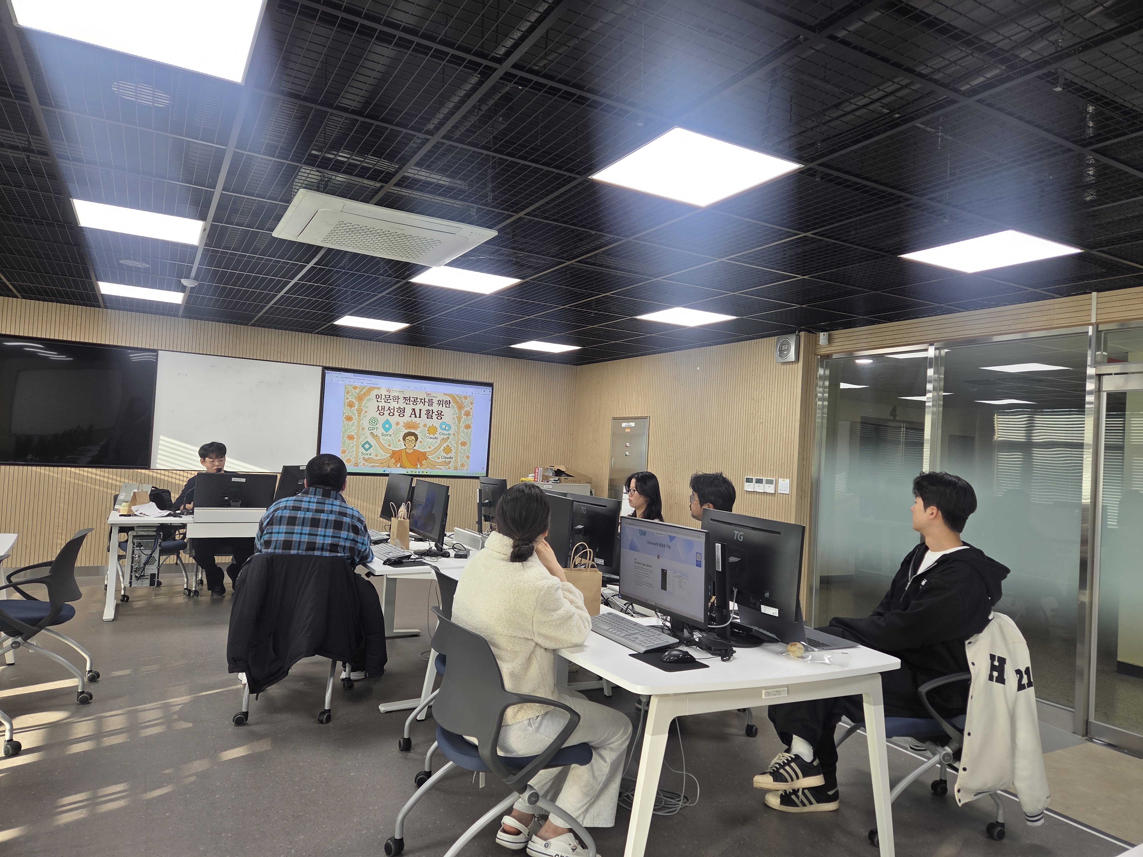 2025학년도 전문가 초청 특강(3차~4차, 백승호 강사) 7번째 사진